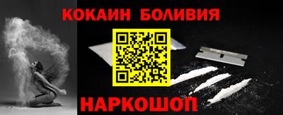 mdma Краснодар