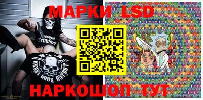 mdma Краснодар