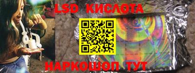 mdma Краснодар