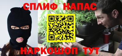 mdma Краснодар