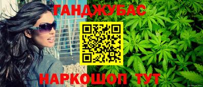 мефедрон Краснознаменск