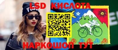 mdma Краснодар