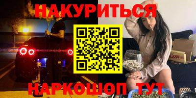 mdma Краснодар