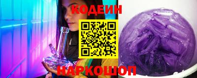мефедрон Краснознаменск