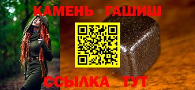 мефедрон Краснознаменск